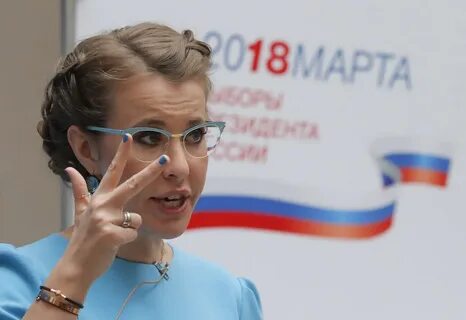Женщины кандидаты
