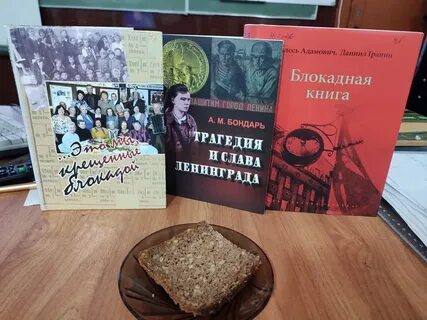 900 кн