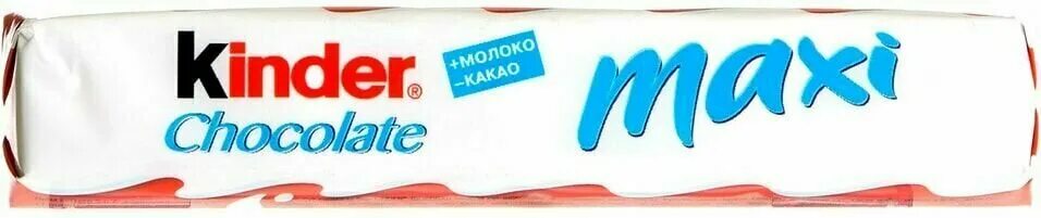 Киндер шоколад макси 21 гр. Киндер шоколад 1акси 21г. Киндер шоколад макси 21 г. Шоколад kinder maxi 84 г. Киндер шоколад макси 21 гр.