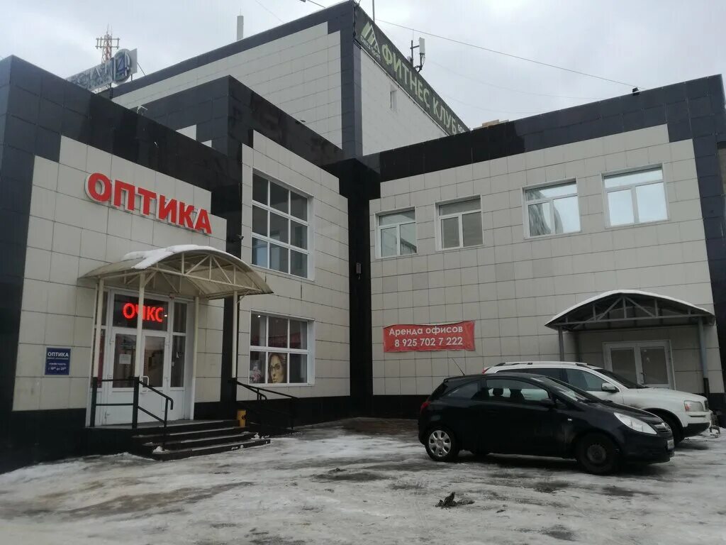 королев юбилейный ул лесная 14б. королёв тц «лесная, 14». тц лесная 14 королев. лесная ул. московская область, королёв, микрорайон юбилейный, лесная улица, 14.