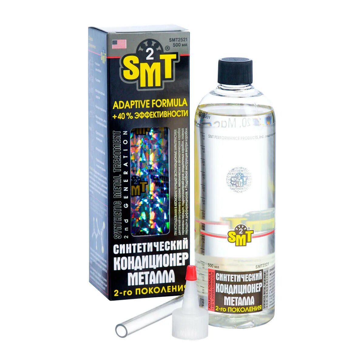 Smt 2. Кондиционер металла синтетический smt2 500 мл smt2521. smt2 кондиционер металла 2-го поколения. кондиционер металла smt²® 125 мл. смт 2 кондиционер металла.
