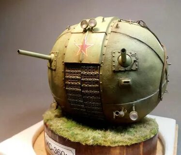 360 м