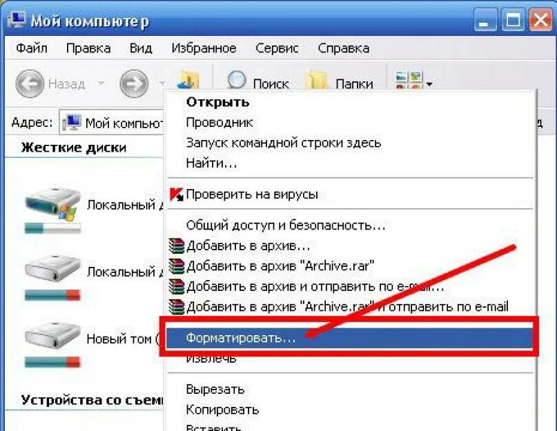 Почему не копируется на флешку. Как загрузить файл на флешку. Флешка для компьютера. Скопировать с флешки на флешку. Как перенести файл на флешку с ноутбука.