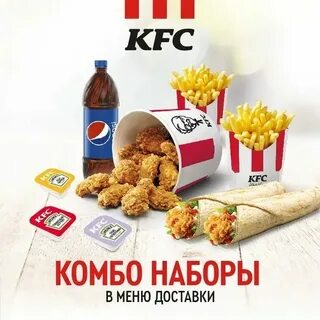 Комбо карты в зомяке