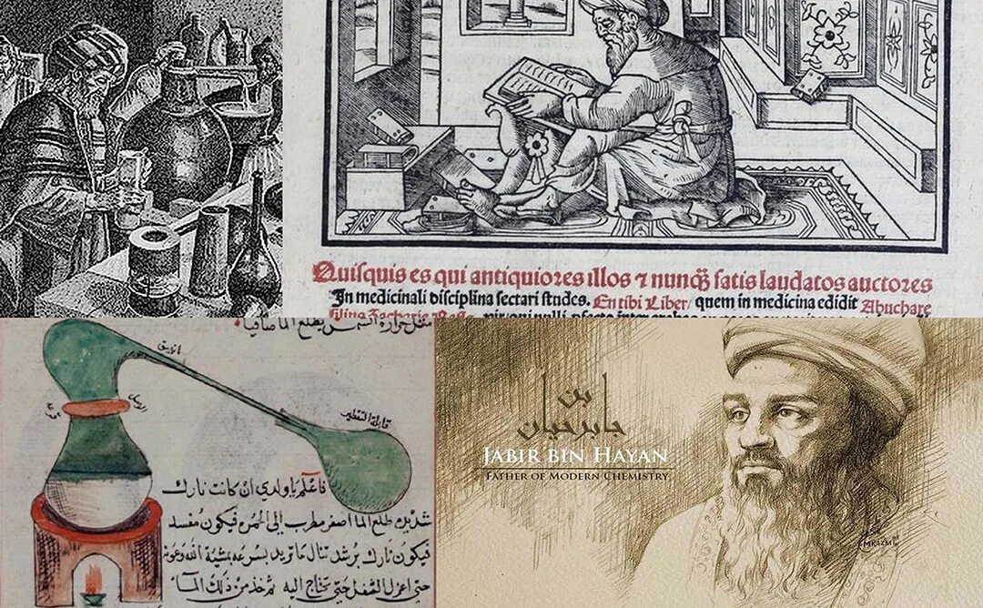 Experiment beginning. Джабир ибн Хайян. Ибн Байерс. Jābir Ibn Hayyān. Muslim Chemists.