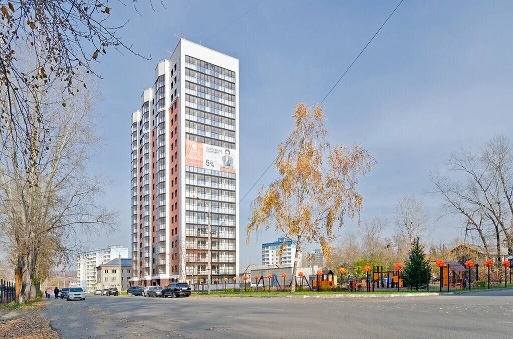 Солнечный дом в новосибирске