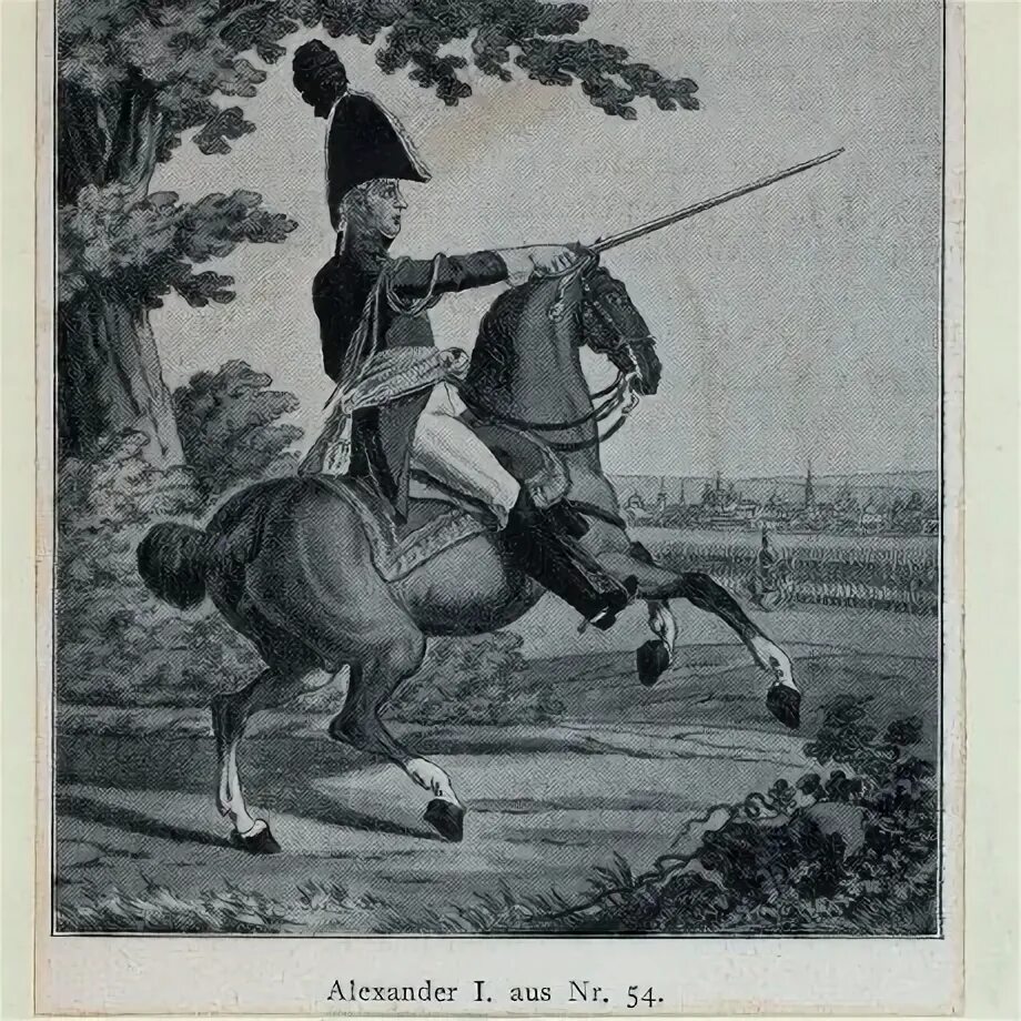 Лихой наездник 6 букв. Лихой наездник 6 букв