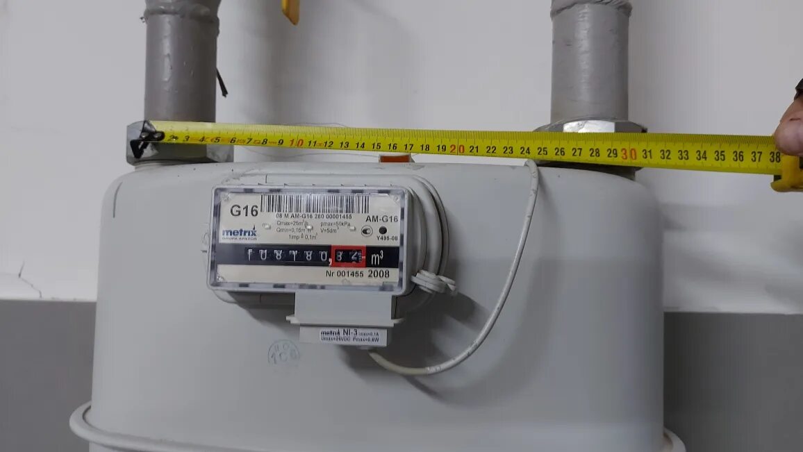 Тритон газ сгр 6. Тритон газ сгр 6