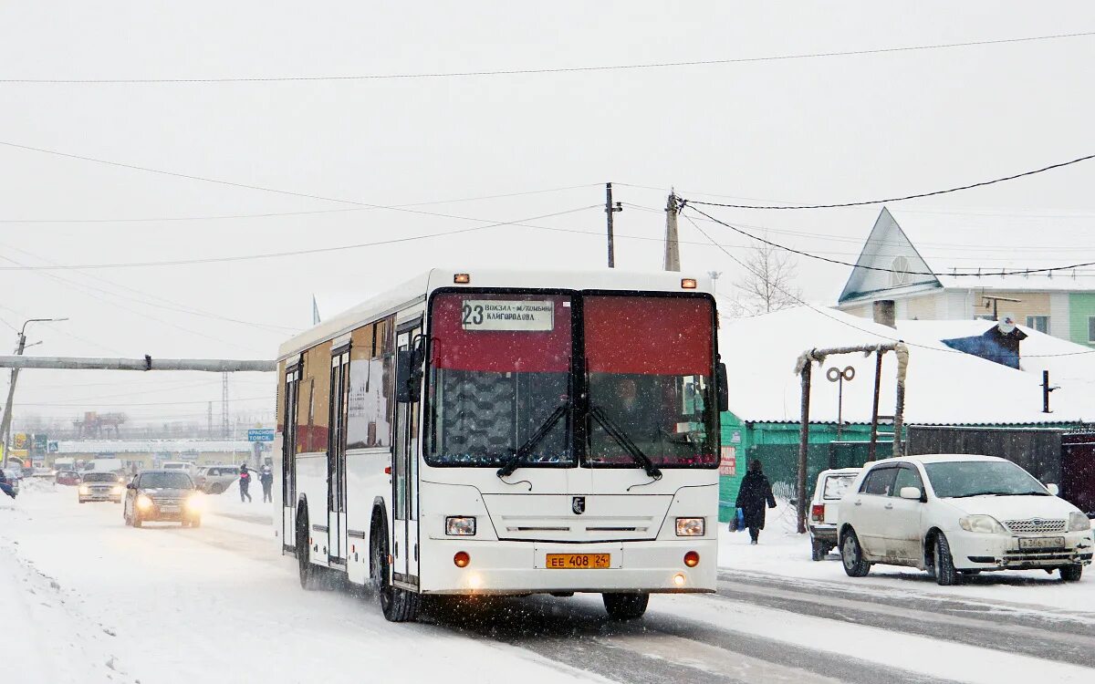 Автобус кемерово плотниково. НЕФАЗ-5299 10-15 Кузбасс. НЕФАЗ-5299 10-08 Кузбасс 2011. Автобус НЕФАЗ Кузбасс Мариинск. НЕФАЗ-5299 10-08 Кузбасс.