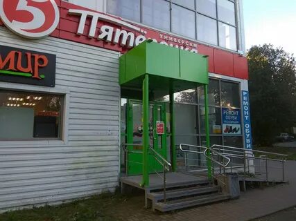 Сфр петрозаводск