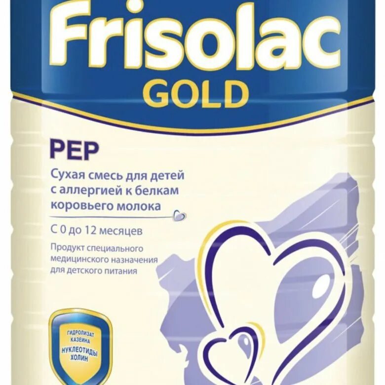 Friso pep ac. Смесь Frisolac Gold Pep AC 400г. Смесь Friso Pep AC 1. Friso Gold Pep AC. Фрисо 0 Голд смесь для новорожденных.