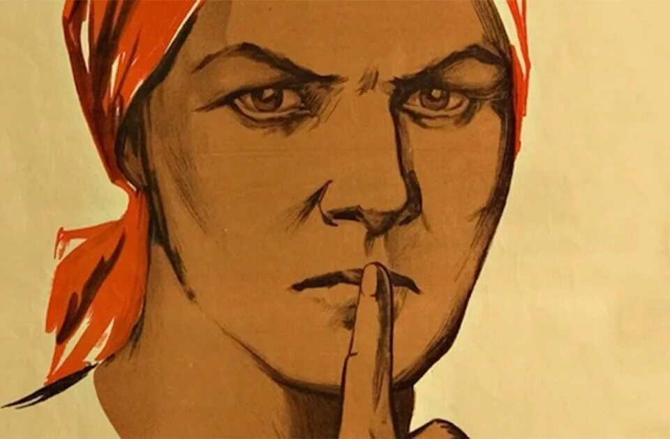 Болтун находка для шпиона плакат. С нашим болтливым воспитанием мы делаем болтунов. Сплетницы карикатура. Уинстон черчилль цитаты и афоризмы. Болтун находка для шпиона плакат.