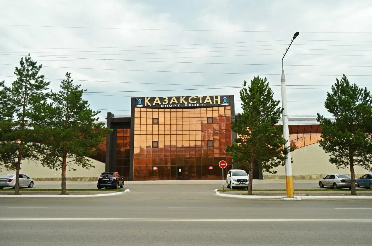 костанай город в казахстане достопримечательности. рк костанай. город костанай казахстан. акимат костанай. рк костанай.