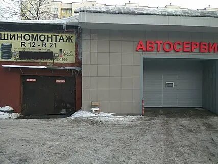 Пр отрадный