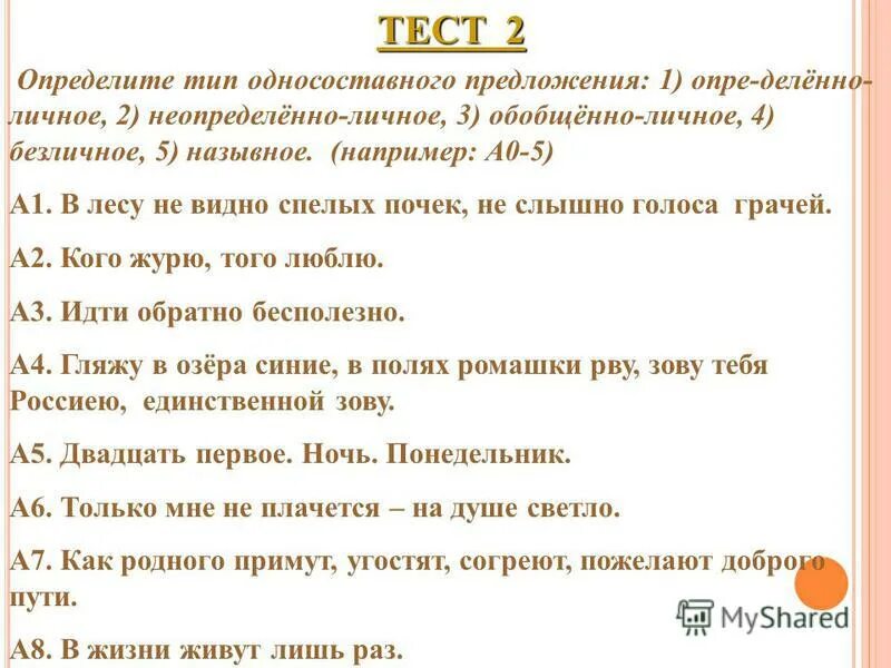 прунус ветки. ягель, морошка, брусника. ветка макросъемка. за лесом не видно деревьев и за деревом не видно леса. распускание почек верба.