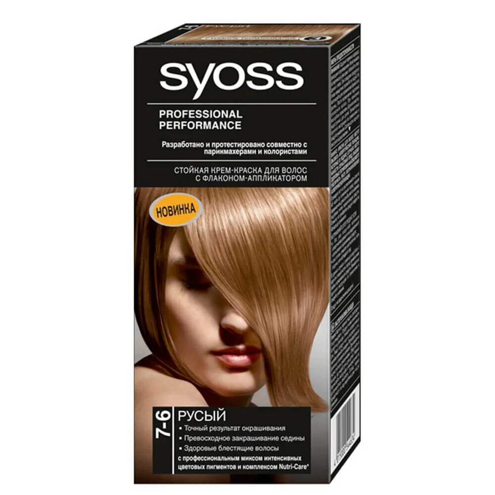 Краска Syoss 8.7. Краска для волос Syoss Color 7-6 русый. Сьес русый 7-6. Русый цвет волос краска сьес.