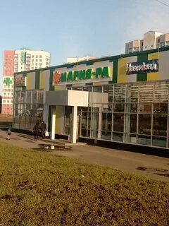 Ра кемерово