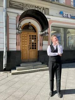 Втб бердск