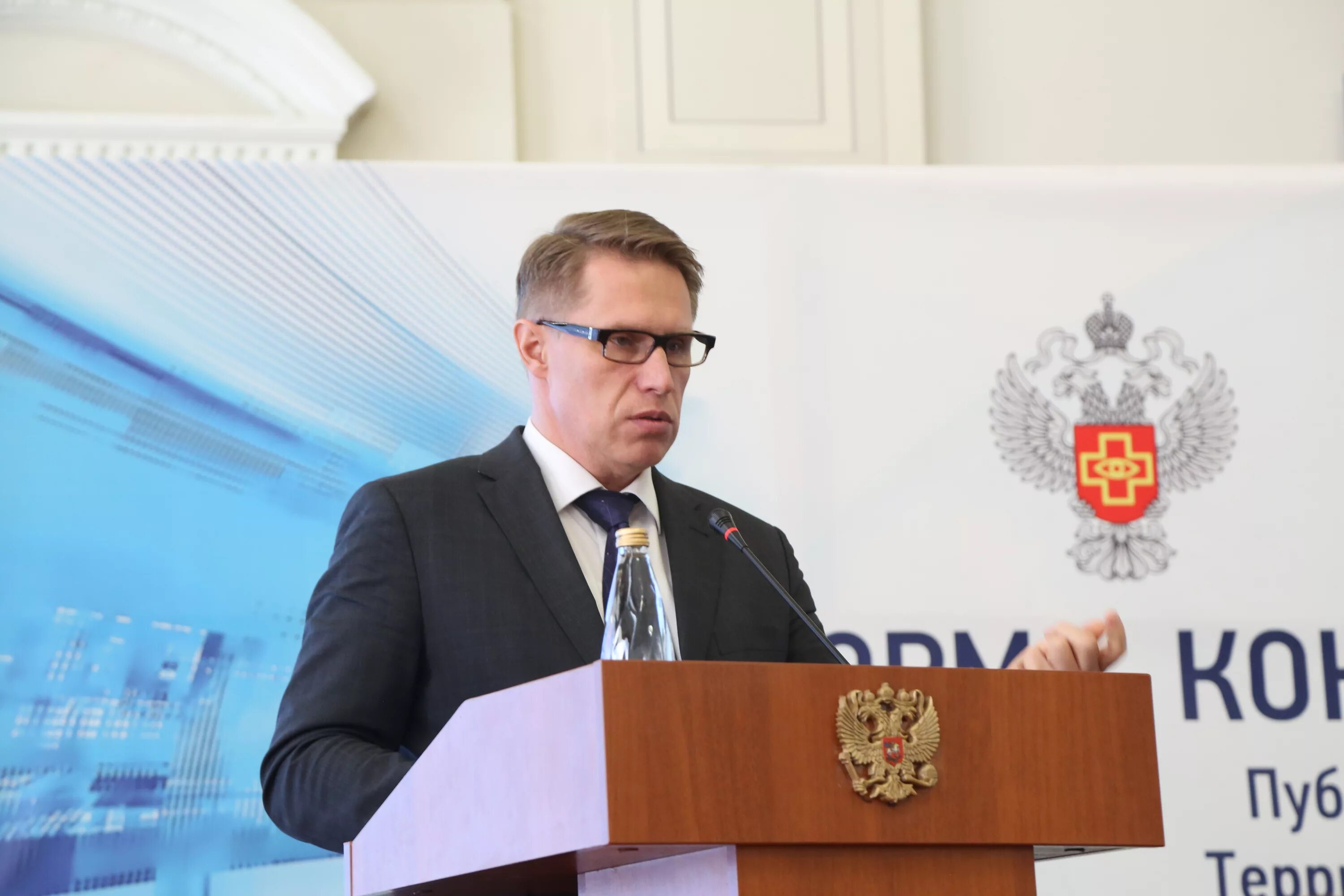Министр здравоохранения 2024 год. М. Мурашко министр 2023. Министр здравоохранения 2024 год. Министр здравоохранения 2024 год.