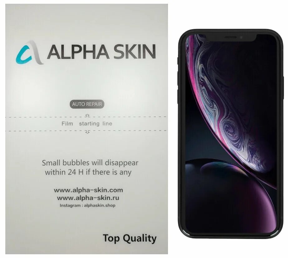 Альфа скин гидрогелевая пленка. Alpha skin гидрогелевая пленка. Фен альфа скин. Гидрогелевые листы альфа скин. Гидрогелевая пленка.