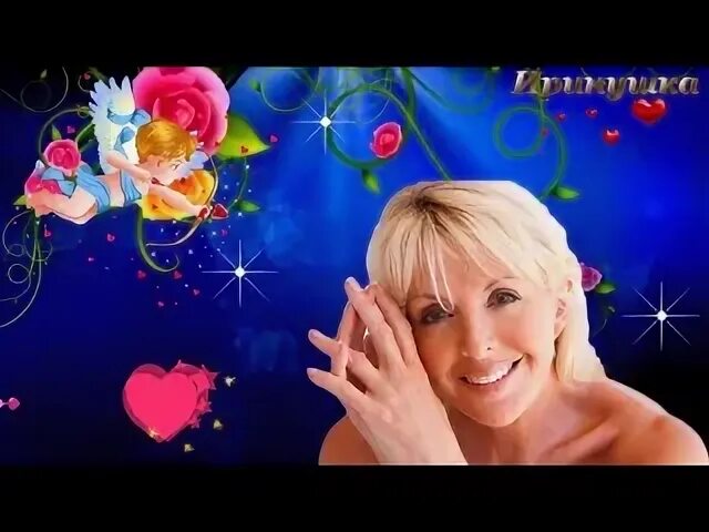 Песня чудо любовь