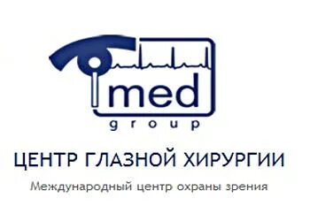 Многопрофильная больница марьина роща. Международный центр охраны здоровья на октябрьской. Международный центр здоровья москва октябрьская 2. Москва международный центр охраны здоровья октябрьская ул. Международный центр здоровья москва октябрьская 2.