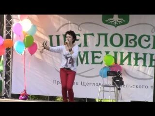 Имени 2017 год
