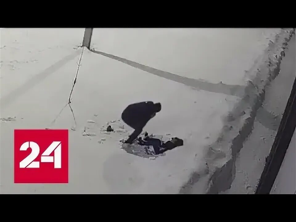 Тролль спас ребенка от падающего вертолета