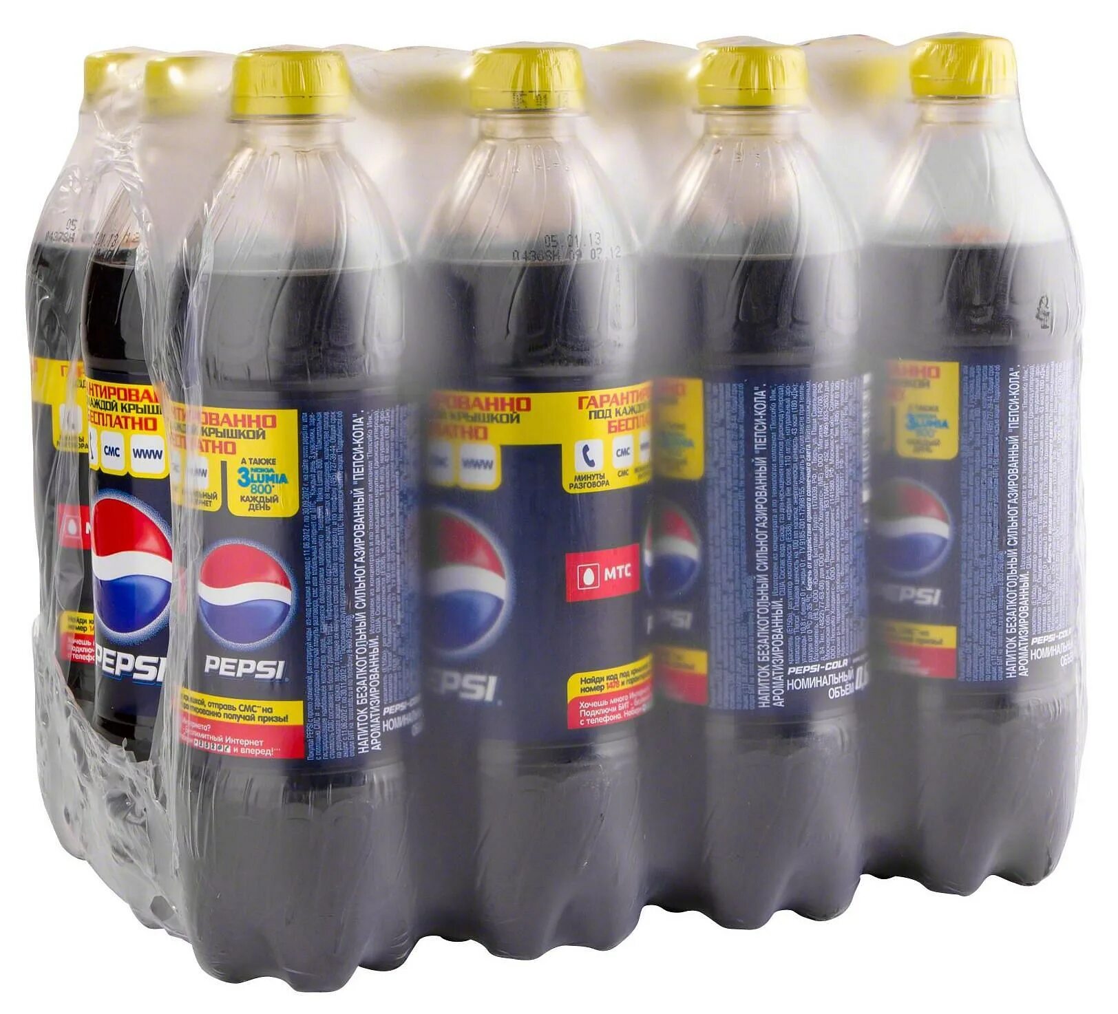 29002 интекс. Ящик хайнекен 0. В 8 упаковках по 4. Упаковка офисной бумаги. Papia royal.