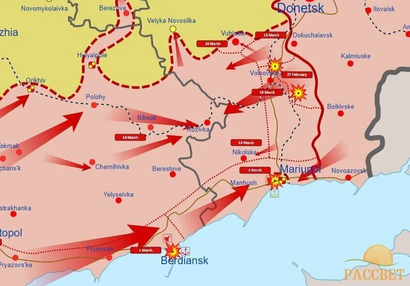 Карта освобожденных районов. Мариуполь карта сражений. Линия фронта в Мариуполе на карте. Битва за Мариуполь карта. Мариуполь на карте.