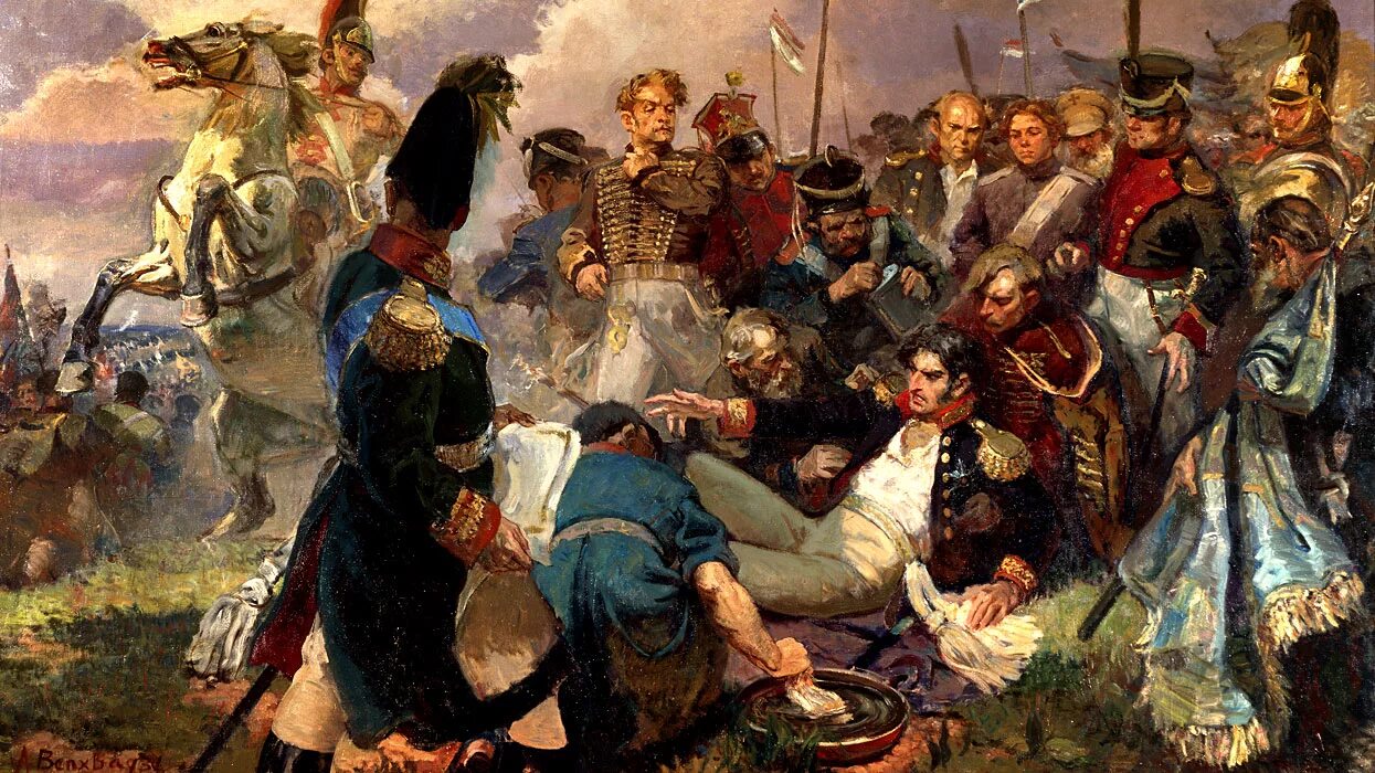 Гибель польского генерала. Ранение князя Багратиона 1812. Бородинское сражение 1812.