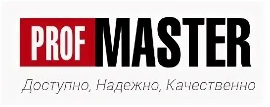 значок лучший выбор. высокое качество продукции. значок качества продукции. быстро качественно недорого. быстро качественно надежно.