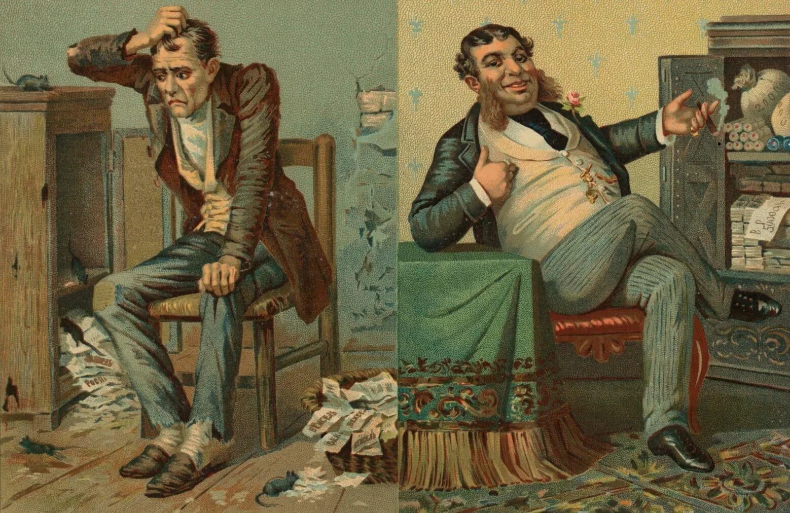 О бедности и богатстве. Богатый и бедный. Богатый дает деньги бедному. Роскошь утешает одну бедность. Богатый человек и бедный человек.