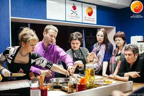 Организатор организация