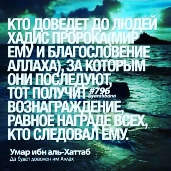 новый год в исламе. пост в день арафа. новый год в исламе харам. хадис про праздники. хадис про праздники.