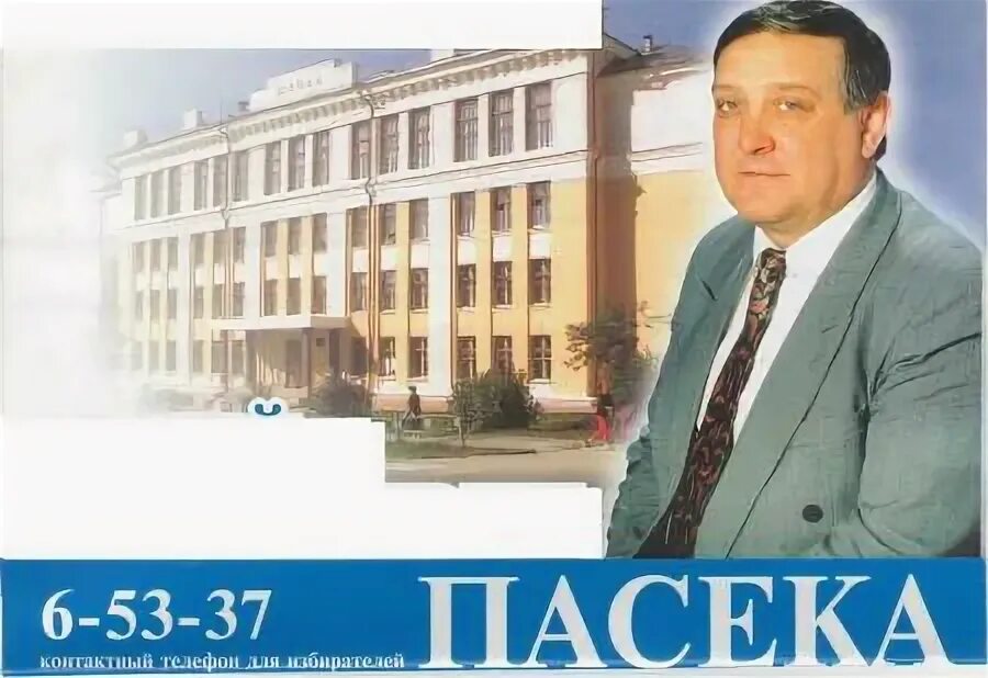 Школа 45 новоуральск. Школа 45 новоуральск. Ленина новоуральск школа 41. Школа 40 новоуральск. Сош 45 новоуральск.