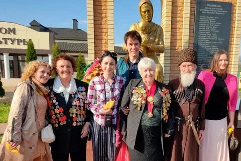 Бесленей