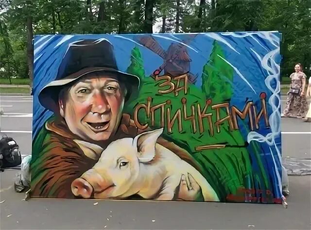 Тут 23