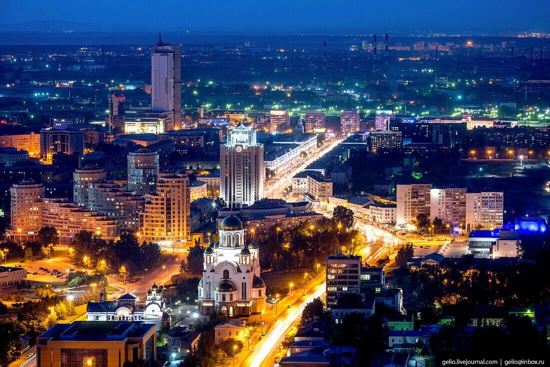 Город е екатеринбург. Екатеринбург столица урала. екатеринбург с высоты птичьего полета. екатеринбург с птичьего полета. екб с высоты птичьего полета.