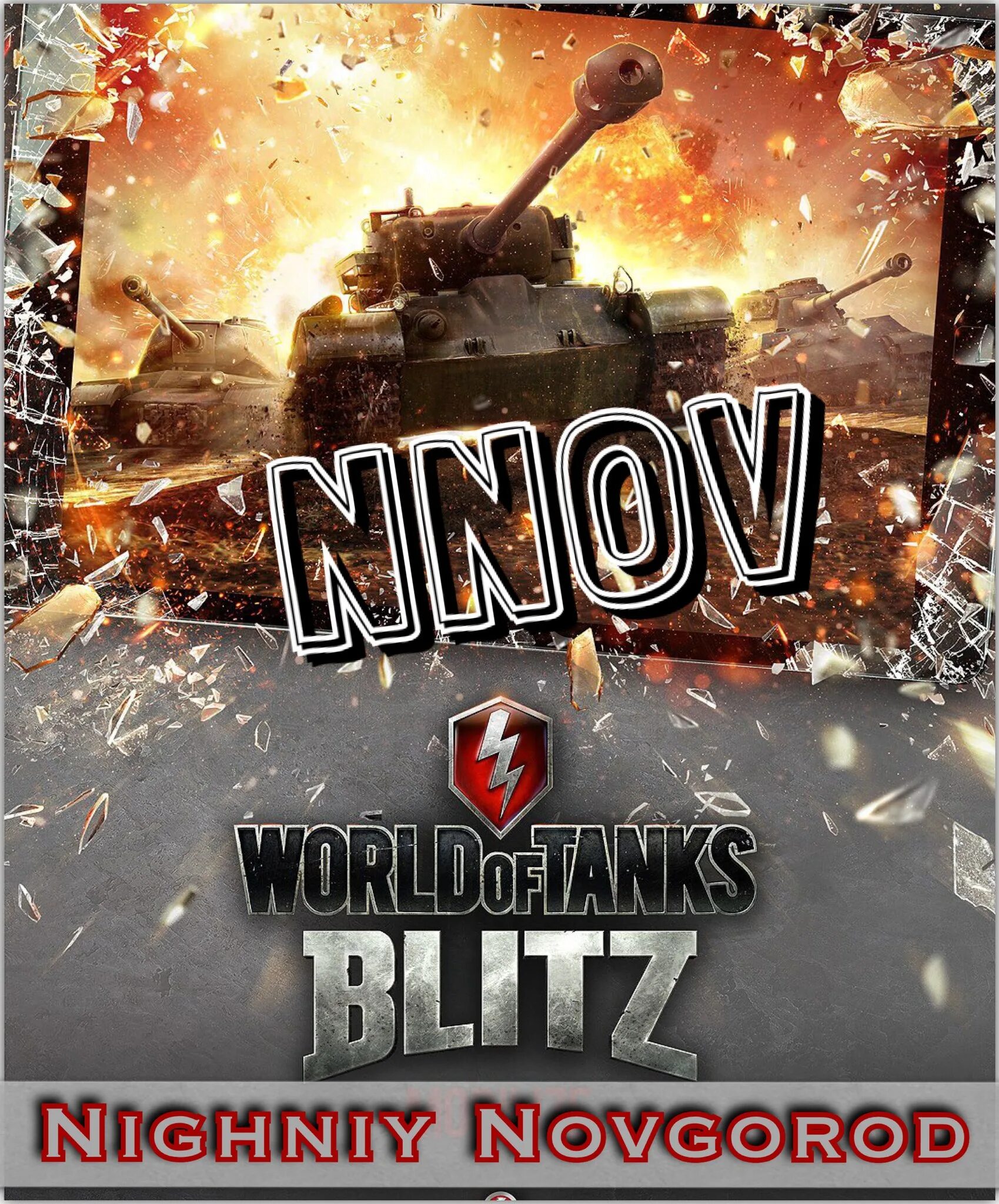 Ворлд танкс на телефоне. Ворлд оф танк блиц. Игра World of Tanks Blitz. World of Tanks Blitz 2014. Танки игра World of блиц.