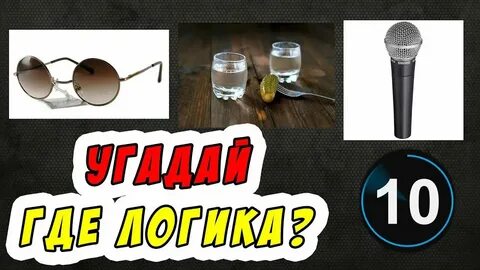 Музыка в играх примеры музыки