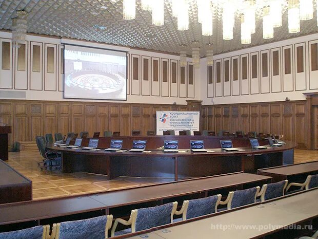 Дк железногорск красноярский край. Дом приемов правительства хабаровского края. Дк железногорск красноярский край. Альфа измайлово конференц зал 1. Зал заседаний законодательное собрание краснодарского края.