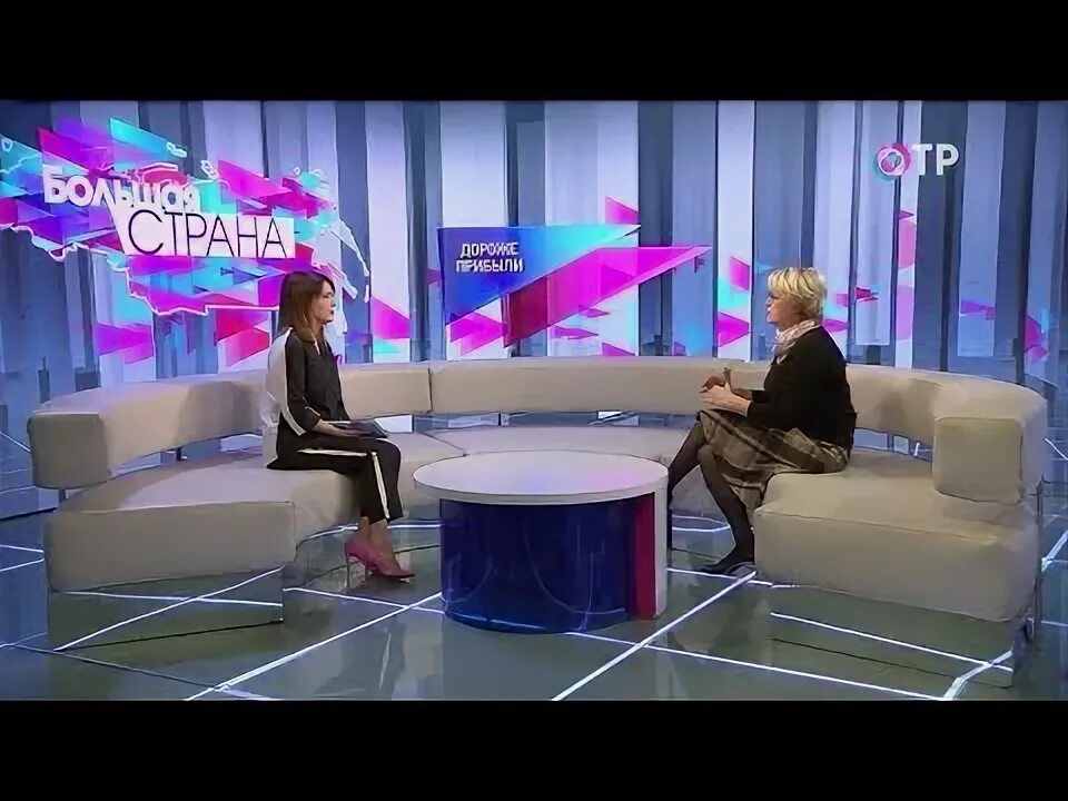 Программа передач на отр. Отр. микрофон телеканала отр. канал отр 19.03.2025 в. 08.40 передача экоконтроль.