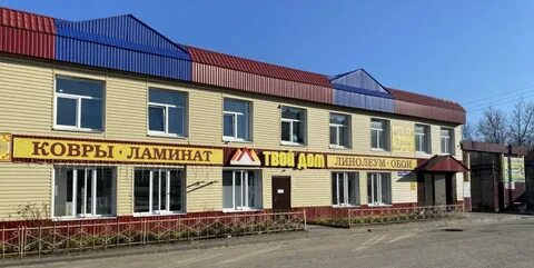 Магазины в канаше