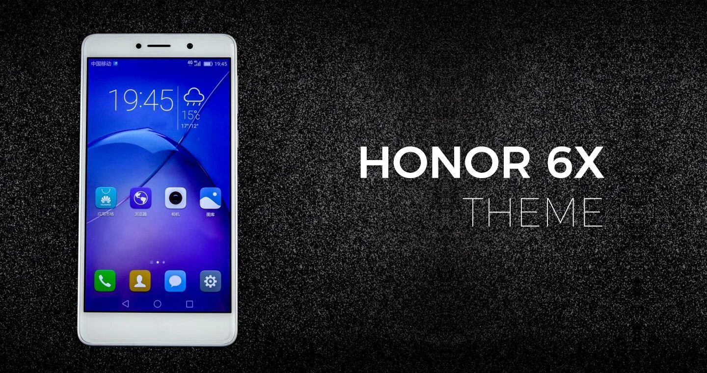 Honor 6 здоровье. Honor x6. Темы Honor. Honor 6a. Обои на хонор х6.