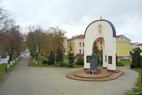 Г слуцк беларусь