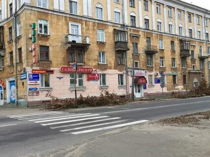Мировой 2 ленинского