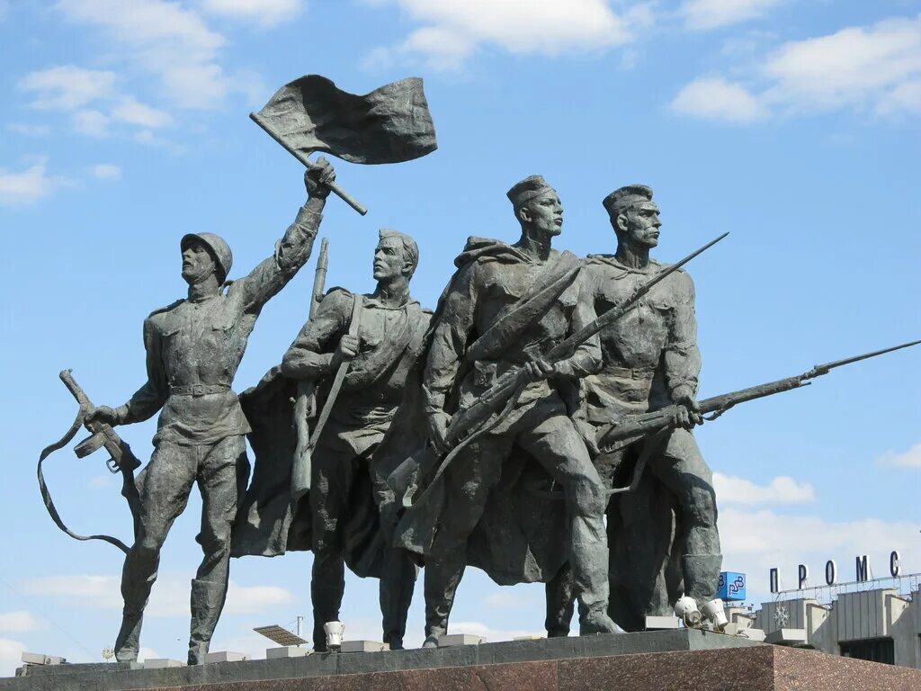 музей мемориал защитникам ленинграда московский проспект. вечный огонь в воронеже на площади победы. москва. памятник монумент героическим защитникам ленинграда. площадь победы стелла спб.