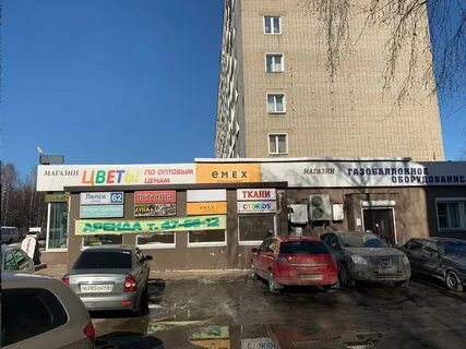 Ул лепсе 62