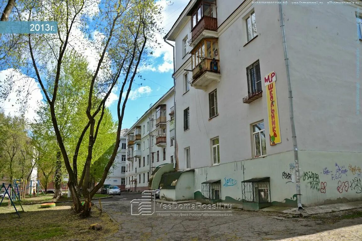 монолит пермь. улица качалова 32. краснокамск ул геофизиков 15/1. монолит магазины пермь. чоп монолит.